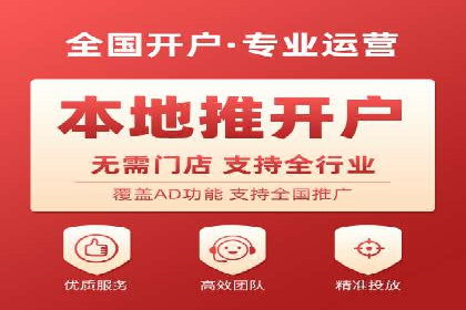 某明星微博信息流互动的深度解析